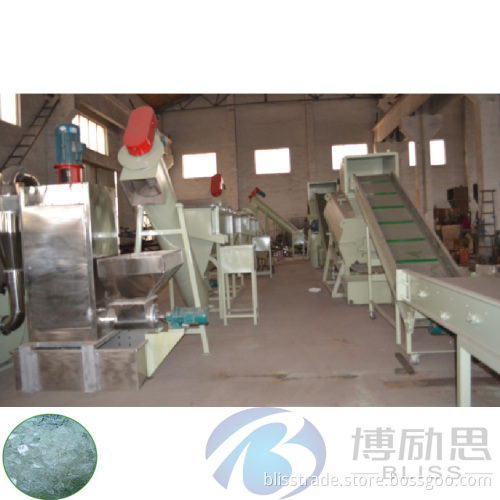 PET Bottle Washing Line